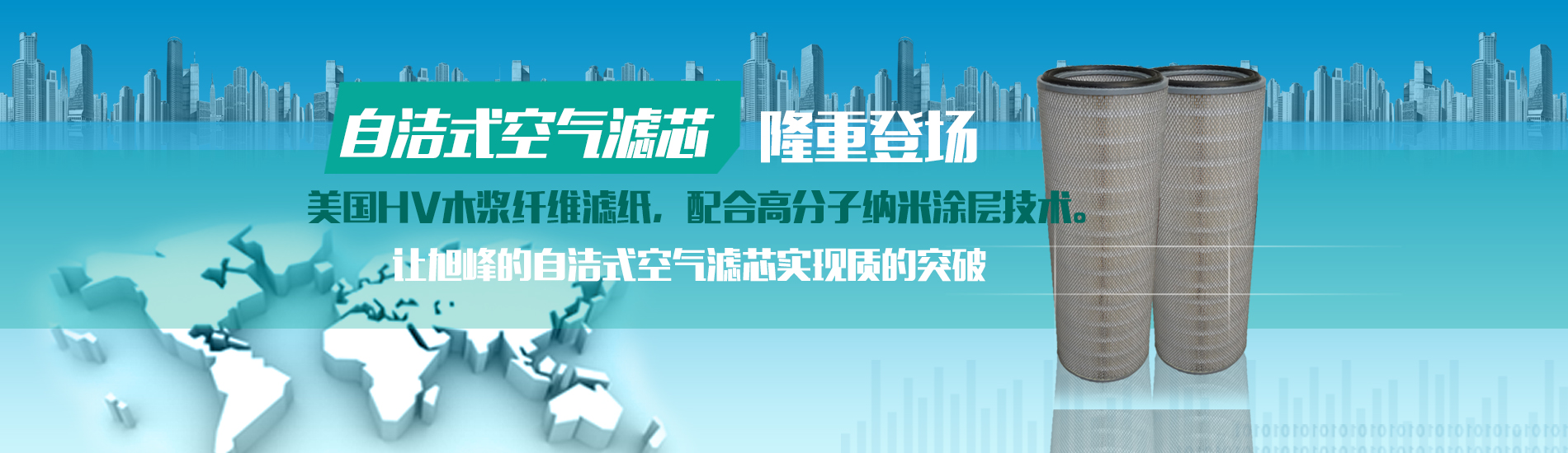 回火爐